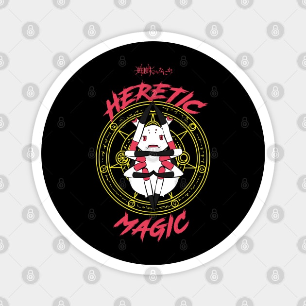 SO IM A SPIDER, SO WHAT?: HERETIC MAGIC Magnet by FunGangStore